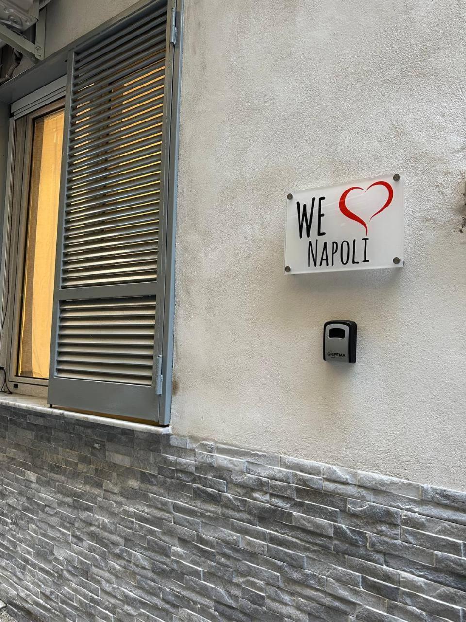 Casa We Appartamento Napoli
